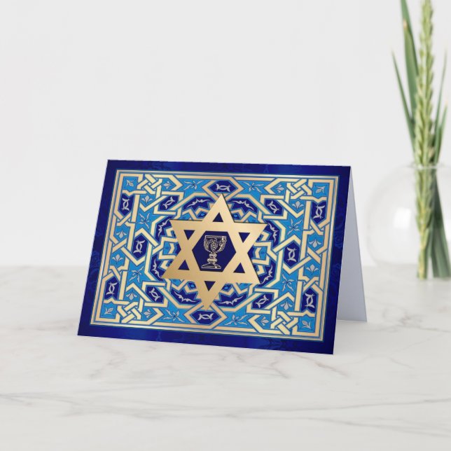 Bonne Pâque. Carte Star of David et Kiddush Cup (Devant)