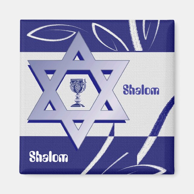 Bonne Pâque / Pesach. Aimant cadeau (Devant)