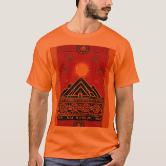 Bonnes idées pour les modèles de T-shirts avec la