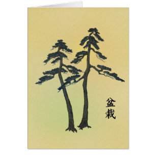Bonsai 06