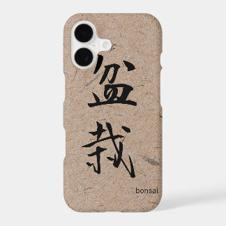 Bonsai en Kanji japonais sur papier artisanal