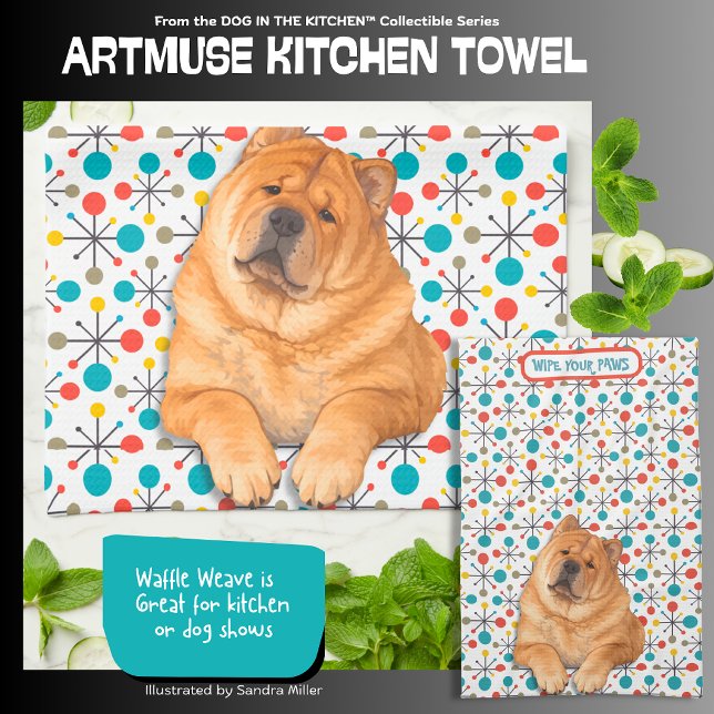 BOOP chow lisse - Serviettes de cuisine ArtMuse (Créateur téléchargé)