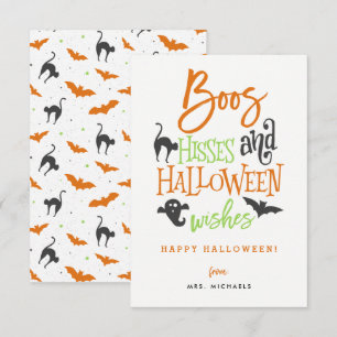 Boos Hisses et cartes de voeux d'Halloween
