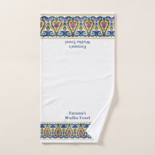 Bordure colorée bangladaise Blanc Personnalisé Wud