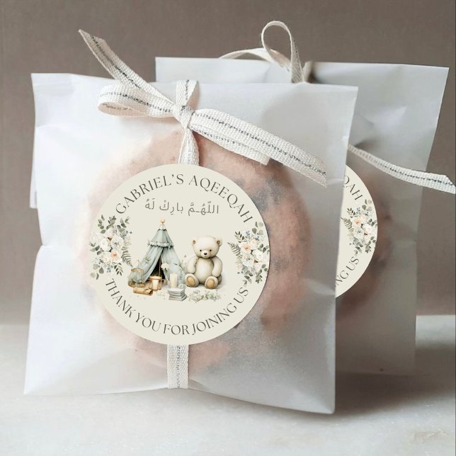 Bordure florale et Sticker Teddy Aqeeqah Favoriser (Créateur téléchargé)