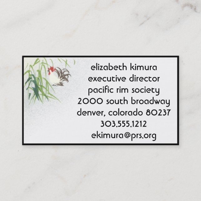 Bordure vintage de style asiatique Carte de visite (Devant)