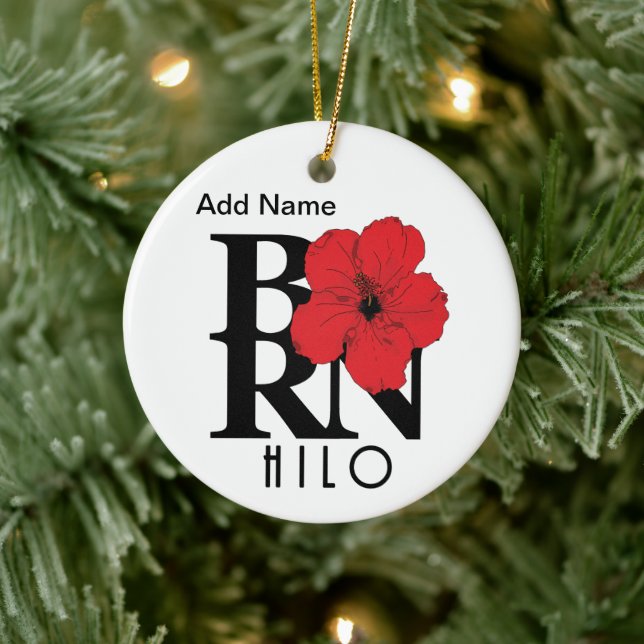 BORN Hilo Hawaii Ornement personnalisable (Arbre)