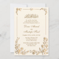 Botanica nikkahl Mariage musulman Invitations