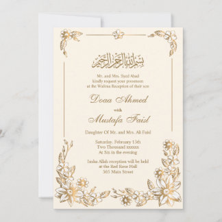 Botanica nikkahl Mariage musulman Invitations