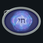 Boucle De Ceinture Ovale Chai - Promouvoir la vie<br><div class="desc">Le judaïsme souligne l'importance de la vie. Cette boucle de ceinture présente une image fractale bleue incorporant une étoile de David et "Chai",  hébreu à vie.</div>