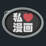 Boucle De Ceinture Ovale I Heart [Love] Manga 漫 画 // Nihongo Kanji japonais<br><div class="desc">Les mangas sont des bandes dessinées créées au Japon, ou par des créateurs japonais en langue japonaise, selon un style développé au Japon à la fin du 19ème siècle. Au Japon, les gens de tous âges lisent des mangas. Le médium comprend des oeuvres dans un large éventail de genres :...</div>