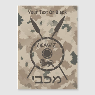 Bouclier et lances Maccabée du désert