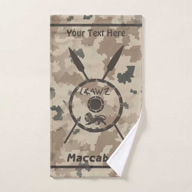 Bouclier Maccabee du désert et oreilles (Serviette à main)