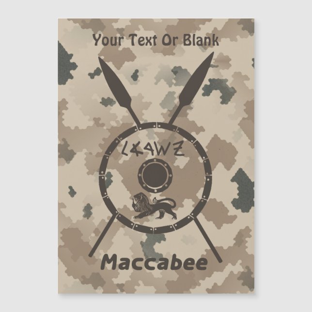 Bouclier Maccabee du désert et oreilles (Devant)