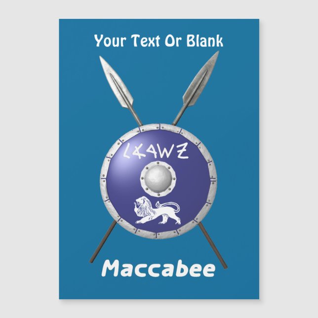 Bouclier Maccabee Et Paroles (Devant)