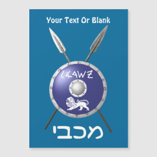 Bouclier Maccabee Et Paroles