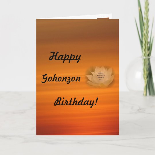 Bouddhisme De La Carte D Anniversaire De Gohonzon Zazzle Fr