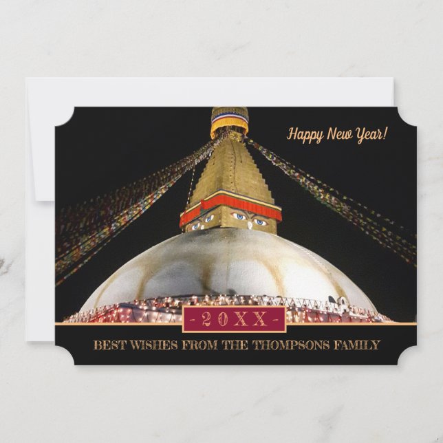 Boudhanath Stupa et Bonne année ! Carte /20XX (Devant)