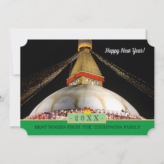 Boudhanath Stupa et Bonne Année ! Carte /20XX (Devant)