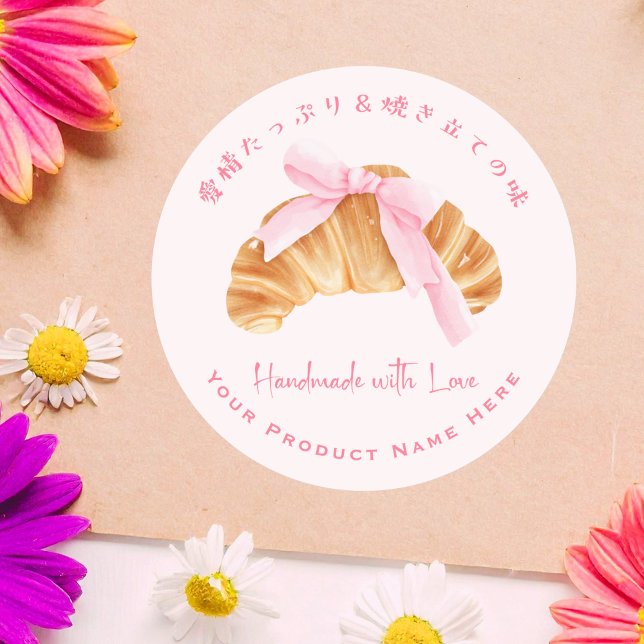 Boulangerie Étiquette Croissant Pain Rose Coquette (Créateur téléchargé)