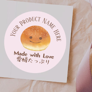 Boulangerie Étiquette Pain Smile Blush Rose mou