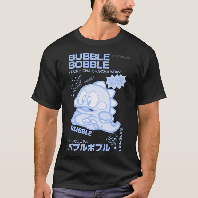 Boule Bobble (Bleu) Essentiel T-shirt (Devant)