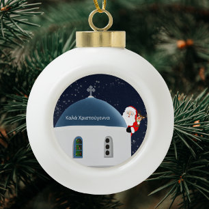 Boule En Céramique Joyeux Noël, Santa & Rudolph en Grèce