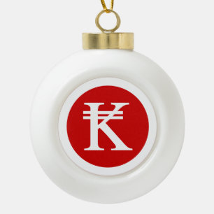 Boule En Céramique SIGNE D'ARGENT Laos Kip Lao / Laotien