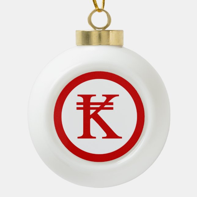 Boule En Céramique SIGNE D'ARGENT Laos Kip Lao / Laotien (Devant)