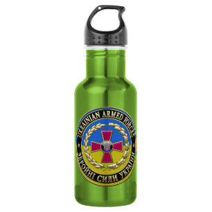 Bouteille D'eau [200] Ukrainian Armed Forces