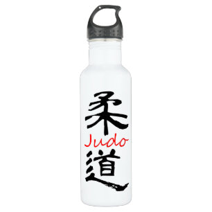 Bouteille D'eau Aluminium de calligraphie de judo