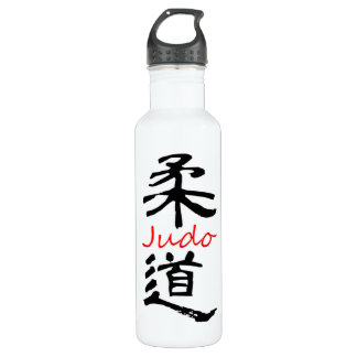 Bouteille D'eau Aluminium de calligraphie de judo