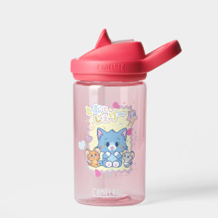 Bouteille D'eau Anime Tom et Jerry Strawberry Fun