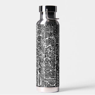 Bouteille D'eau Art géométrique noir et blanc 2