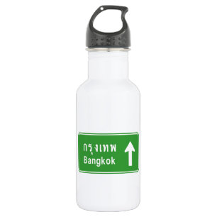 Bouteille D'eau Bangkok A ⚠ Voyage Autoroutier Thaïlandais ⚠