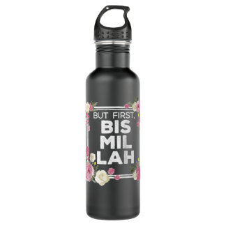 Bouteille D'eau Bismillah Islam Cadeau Pour Musulman Raglan Baseba