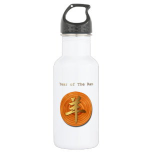 Bouteille D'eau Bois de chèvre bélier chinois Année Zodiac Bouteil