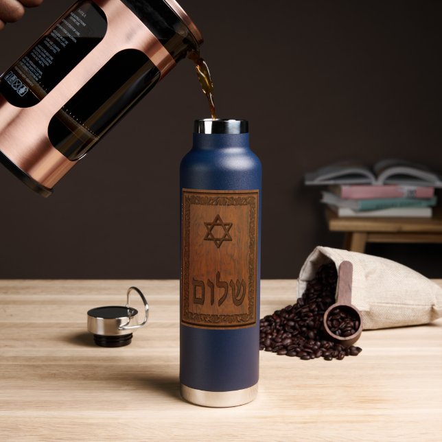 Bouteille D'eau Bois sculpté Shalom (Café (pivoté))