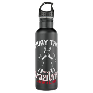 Bouteille D'eau Cadeau de boxe thaïlandaise Muay Thai pour Muay Th
