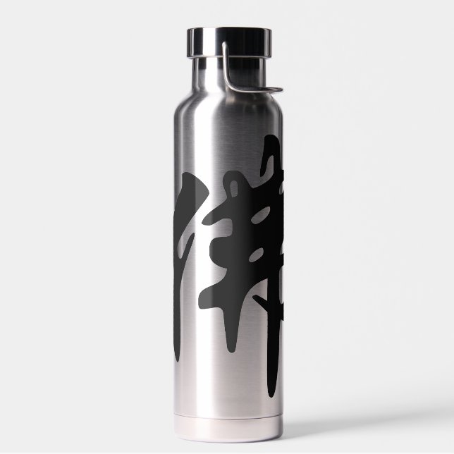 Bouteille D'eau Calligraphie chinoise - Bouddha 1 (Gauche)