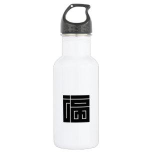 Bouteille D'eau Caractère kanji carré pour FUKU