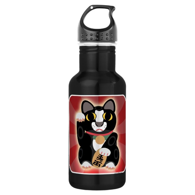 Bouteille D'eau Chat Lucky Tuxedo Illustré Design de dessin (Devant)
