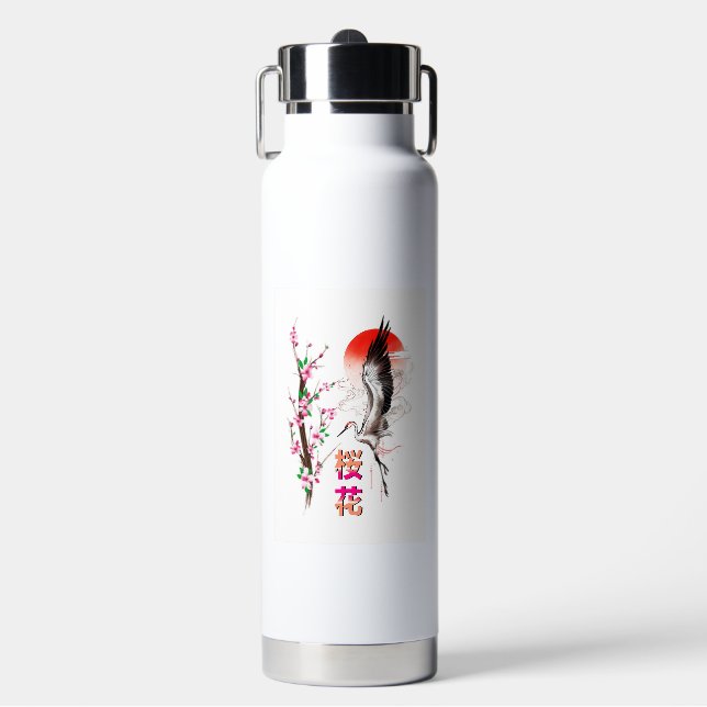 Bouteille D'eau Cherry Japan Pastel Sakura (Salle de sport)