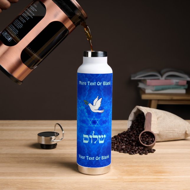 Bouteille D'eau Colombe - Shalom (Café (pivoté))