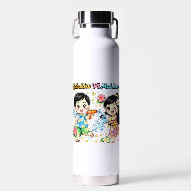Bouteille D'eau Cute Kids Water Fight (Avant)