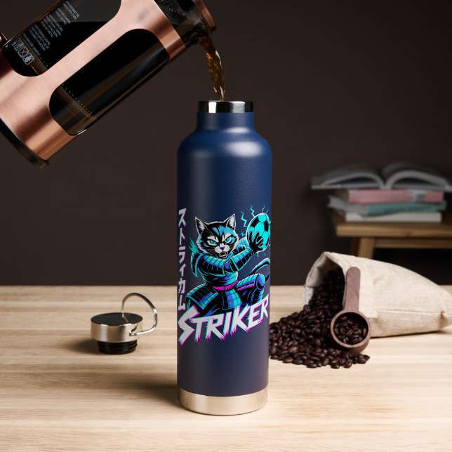 Bouteille D'eau Cyberpunk Samurai Striker For Gamers & Athletes (Café (pivotée))