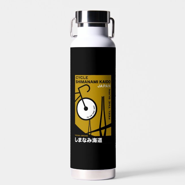 Bouteille D'eau Cycle Shimanami Kaido Japon (Avant)