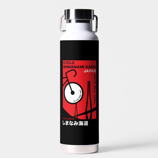 Bouteille D'eau Cycle Shimanami Kaido Japon (Avant)