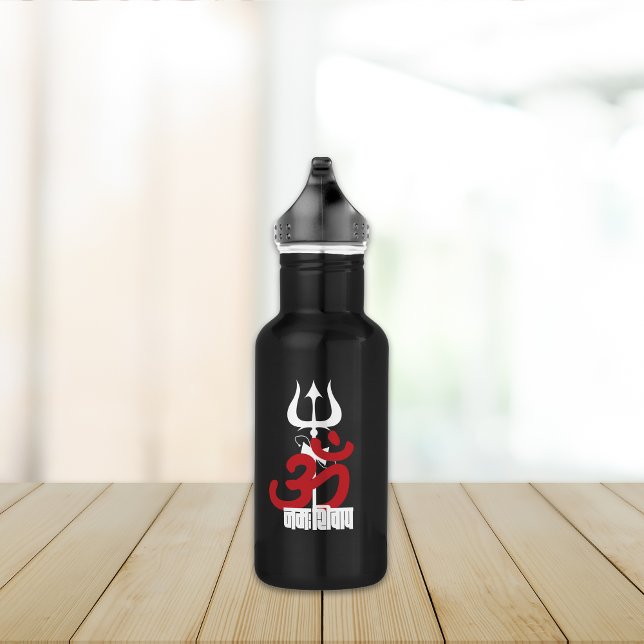 Bouteille D'eau Dieu hindou Shiva Om Namah Shivay avec la chambre  (Créateur téléchargé)