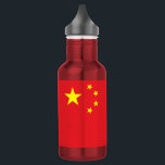 Bouteille D'eau Drapeau chinois<br><div class="desc">Le drapeau national de la Chine.</div>